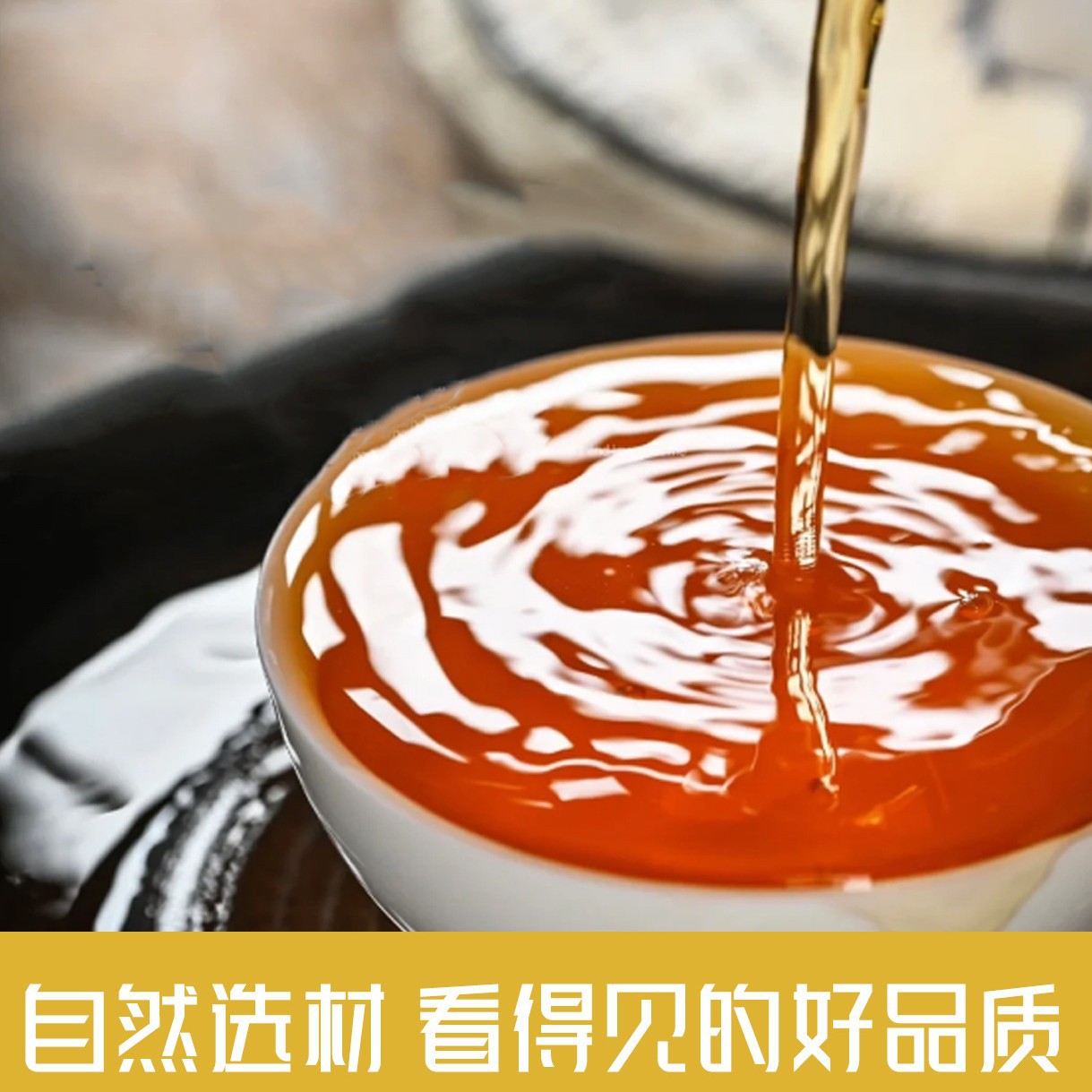 Authentic Cordyceps Sinensis Drink, Cordyceps Sinensis, a Good Nourishing Product for Adults, Middle-Aged and Elderly People, a Gift