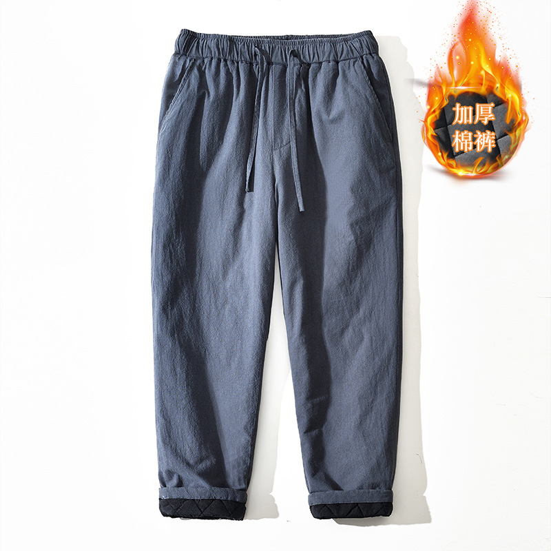 L8247 thickened cotton pants clip cotton casual pants loose cotton straight warm cold long pants a generation of hair