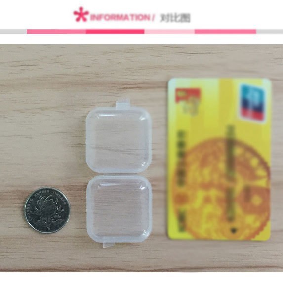 Earplug Box Storage Box Fish Hook Box Jewelry Mini Small Box Thumbtack Box Screw Transparent Plastic Small Square Box
