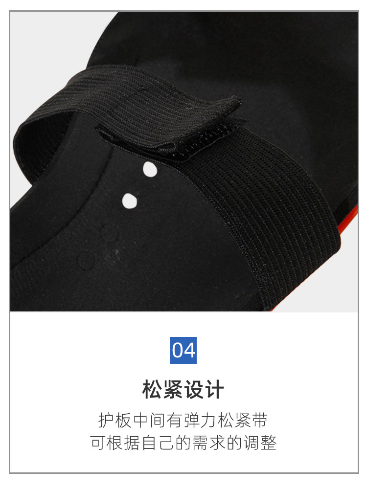 Football Leg Guard Thickened Foot Guard Adult Children Sports Calf Guard Foot Cover Plate Strap Guard Wholesale