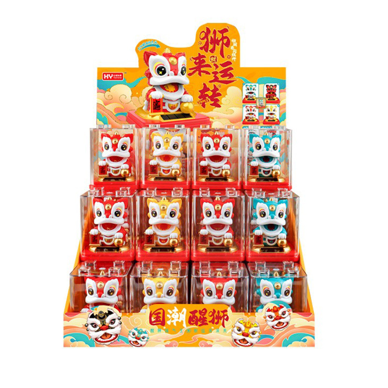 New Year's Hot-Selling Solar-Powered Nodding Lion Dance Figurine for Car, Office Decoration, Tourist Attraction Souvenir, Collectible Figure Wholesale