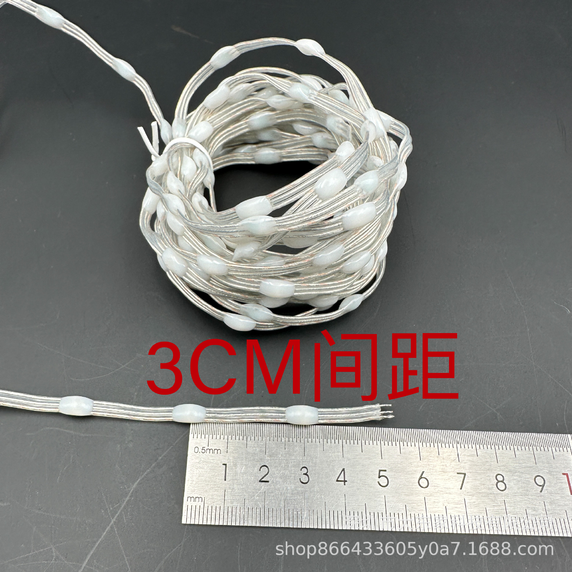 led colorful leather line light string RGB colorful light string courtyard wedding birthday Christmas decoration Star Light