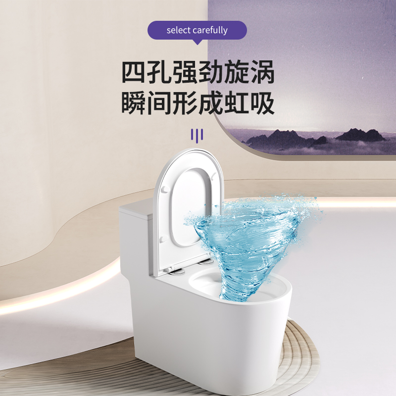Toilet Household Large-Diameter Silent Water-Saving Large-Impact Siphon-Type Small-Sized Toilet with Anti-Odor and Anti-Splash Toilet