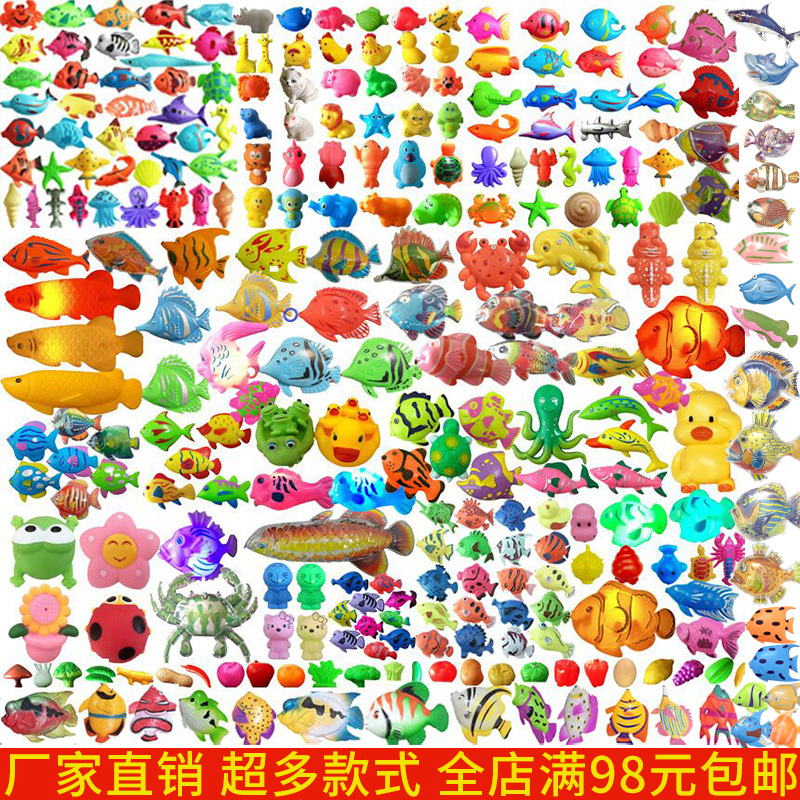 Bulk Fishing Toys Factory Wholesale Kindergarten Playground Magnet Plastic Small Fish Double Sided Stereo Children Fishing