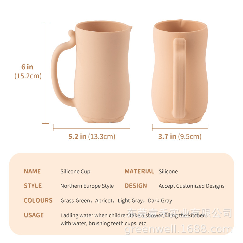 Amazon's Best-selling Silicone Kidsren's Bath Cup, Silicone Bath Cup, Large-capacity Silicone Cup, One Cup, Multi-purpose