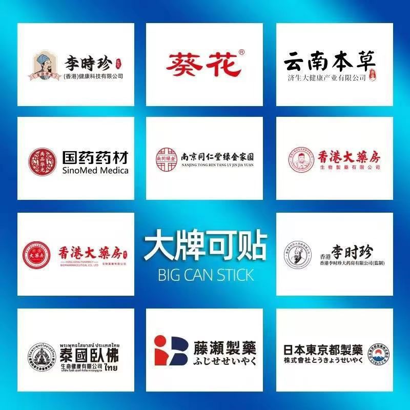 Li Shizhen Gingival Atrophy Spray genuine goods Official Flagship Store Shake Voice Fast Hand with Source Factory