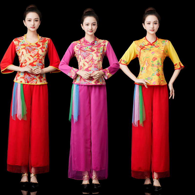 2024 New Style Square Dance Costume Women's Suit Yangko Dance Ethnic Style Retro Dragon Pattern Dancing Suit Drumming Costume