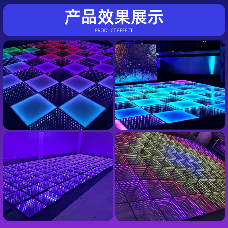 Thousand-Layer Abyss Mirror Led Floor Tile Light Stage Floor Light Splicing Floor Tile Stage Lighting Ktv Background Wall