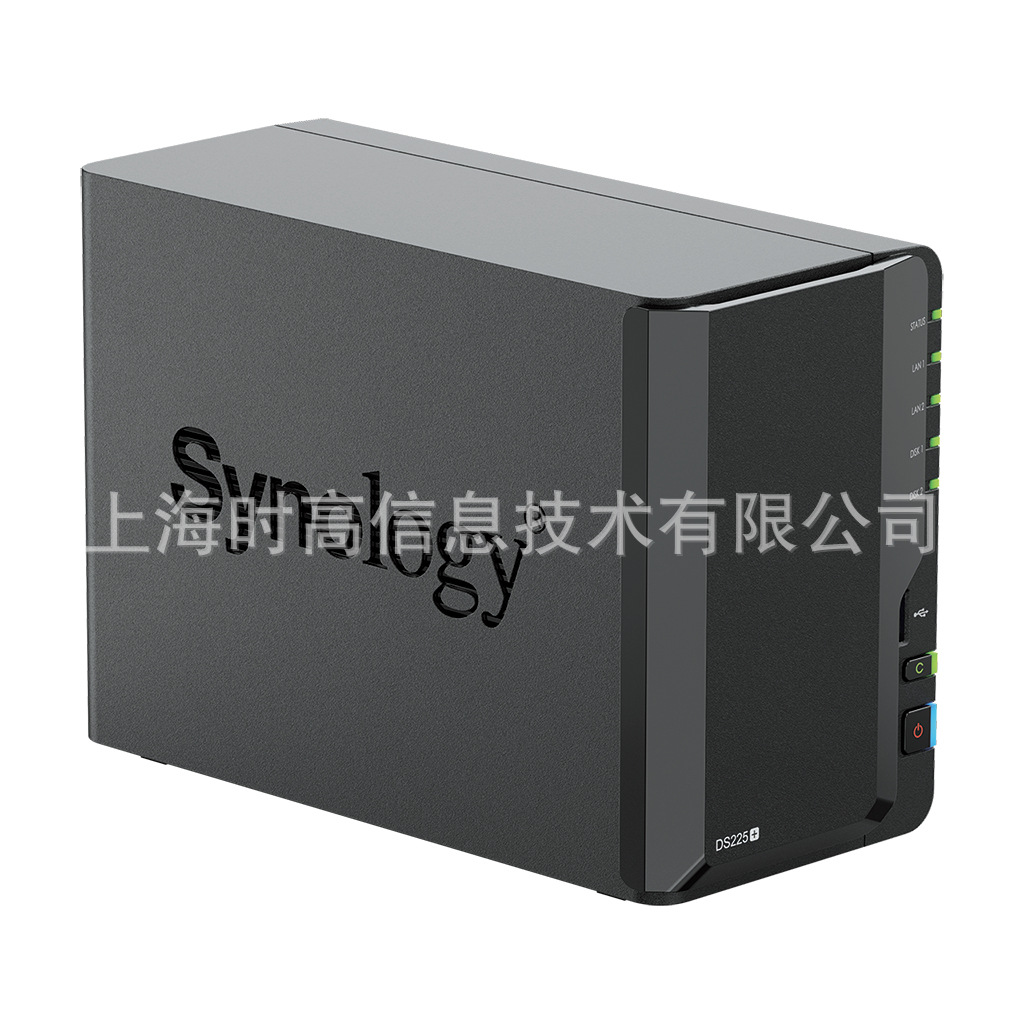 Synology Ds225+ 2-Bay Nas Network Storage Server, Comparable to Dxp2800