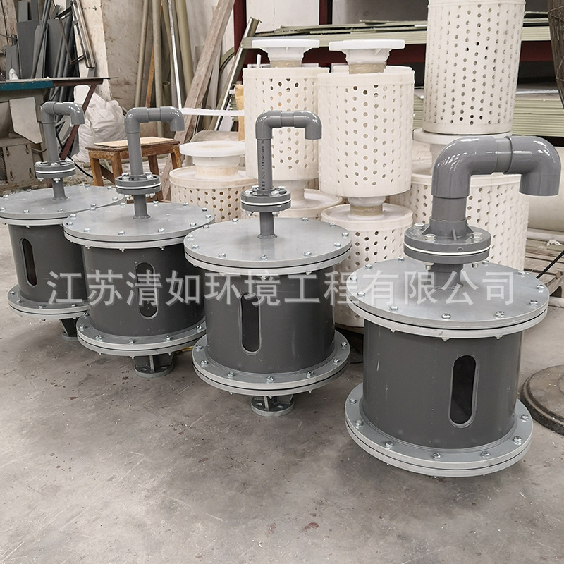 Carbon Dioxide Absorber Sulfuric Acid Mist Absorption Device Silica Gel Drying Moisture Absorber Plexiglass Pvc Absorber