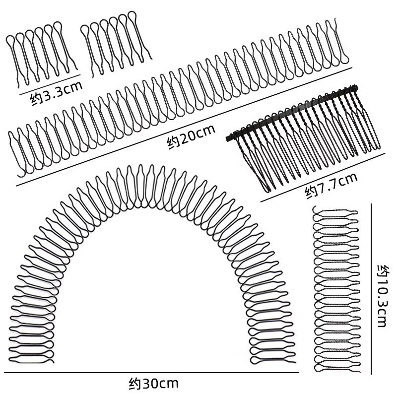 Titanium Steel Hair Accessories Hair Clip Set Invisible Back of the Head Clip Children's Hair Bun Maker Hairband Hairpin