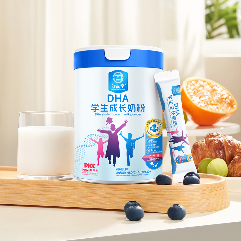 Children's DHA student growth milk powder high calcium protein nutrition raw milk independent packaging manufacturers wholesale generation