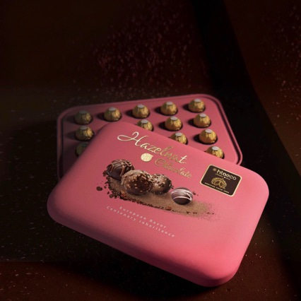 Cross-Border Chocolate Pulp Packaging Box Environmentally Friendly and Biodegradable Heaven and Earth Cover Chocolate Pulp Packaging Box