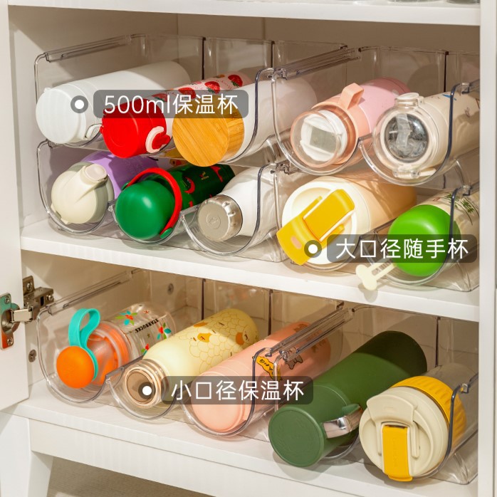 Water Cup Storage Rack Multi-layer Transparent Desktop Stackable Heat Preservation Cup Rack Household Storage Rack Refrigerator Beverage Rack