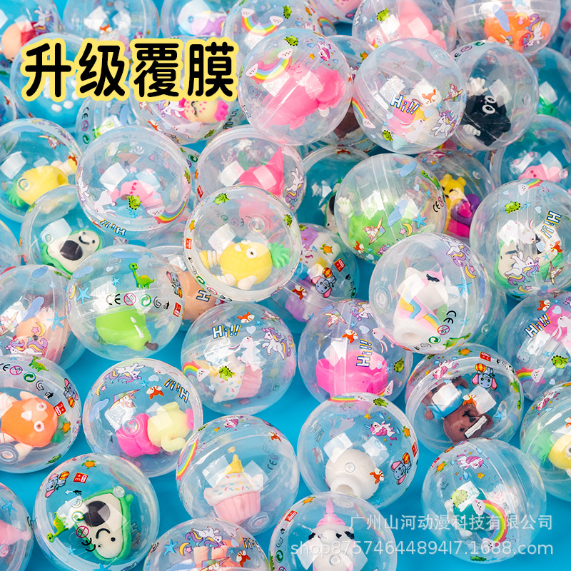 45mm pencil head doll twisted egg 4.5cm small size twisted egg ball 2 yuan twisted egg machine ball candy machine blind box toy egg