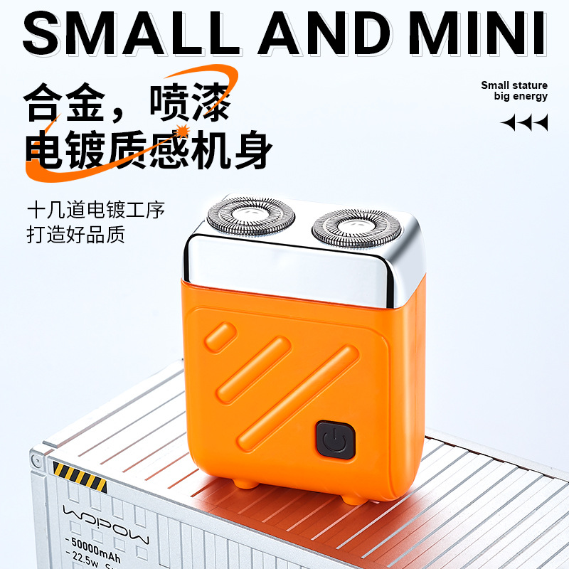 Sq6006 New Mini Double-Head Electric Shaver Portable Floating Shaver Rechargeable Type-C Interface