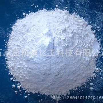 Гидроксид цинка высокой чистоты 99.5%, ультра белый, ультратонкий, 15 кг