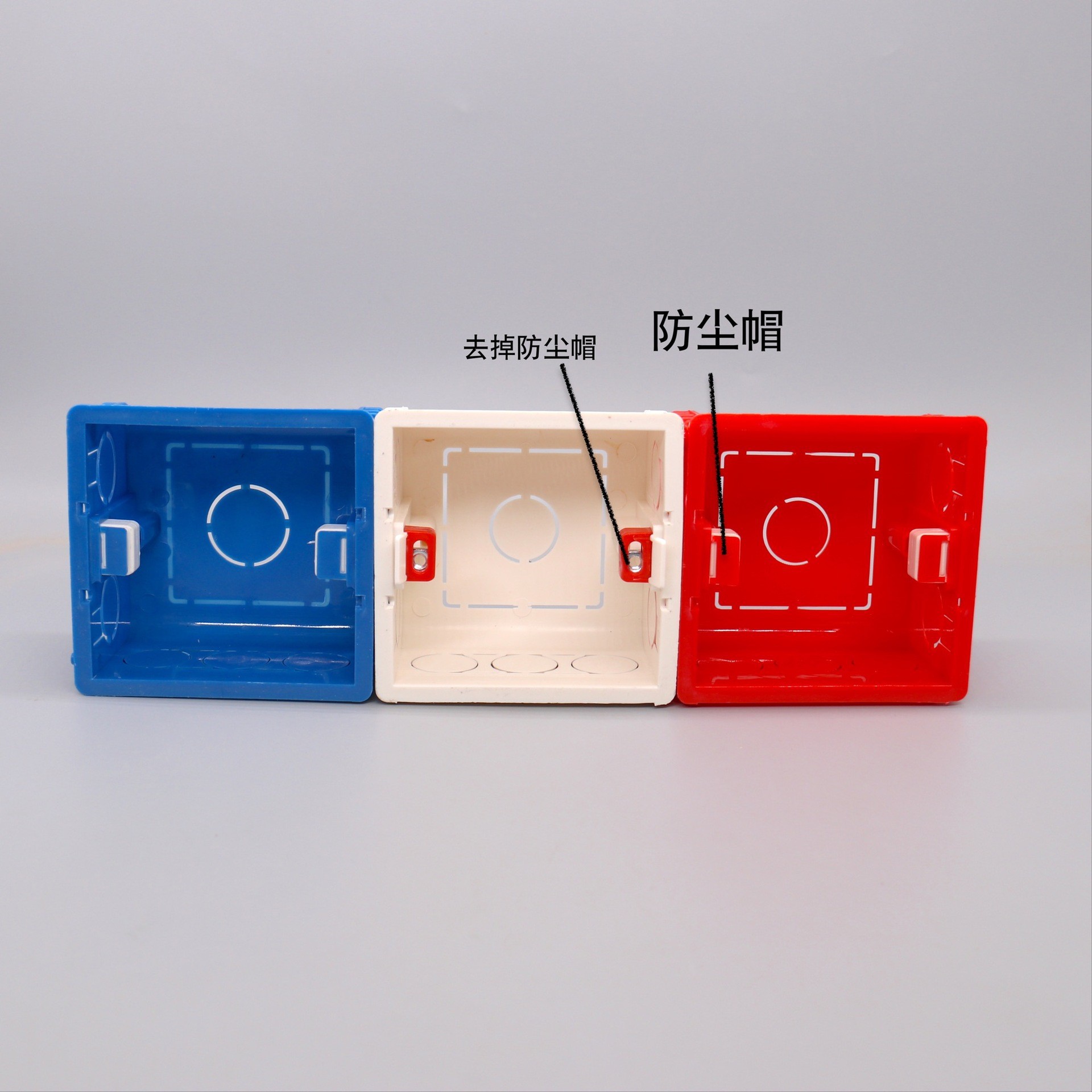 Огнестойкая ПВХ новая материал 86 проводная коробка, 86 ПВХ соединительная коробка, скрытая нижняя коробка переключателя