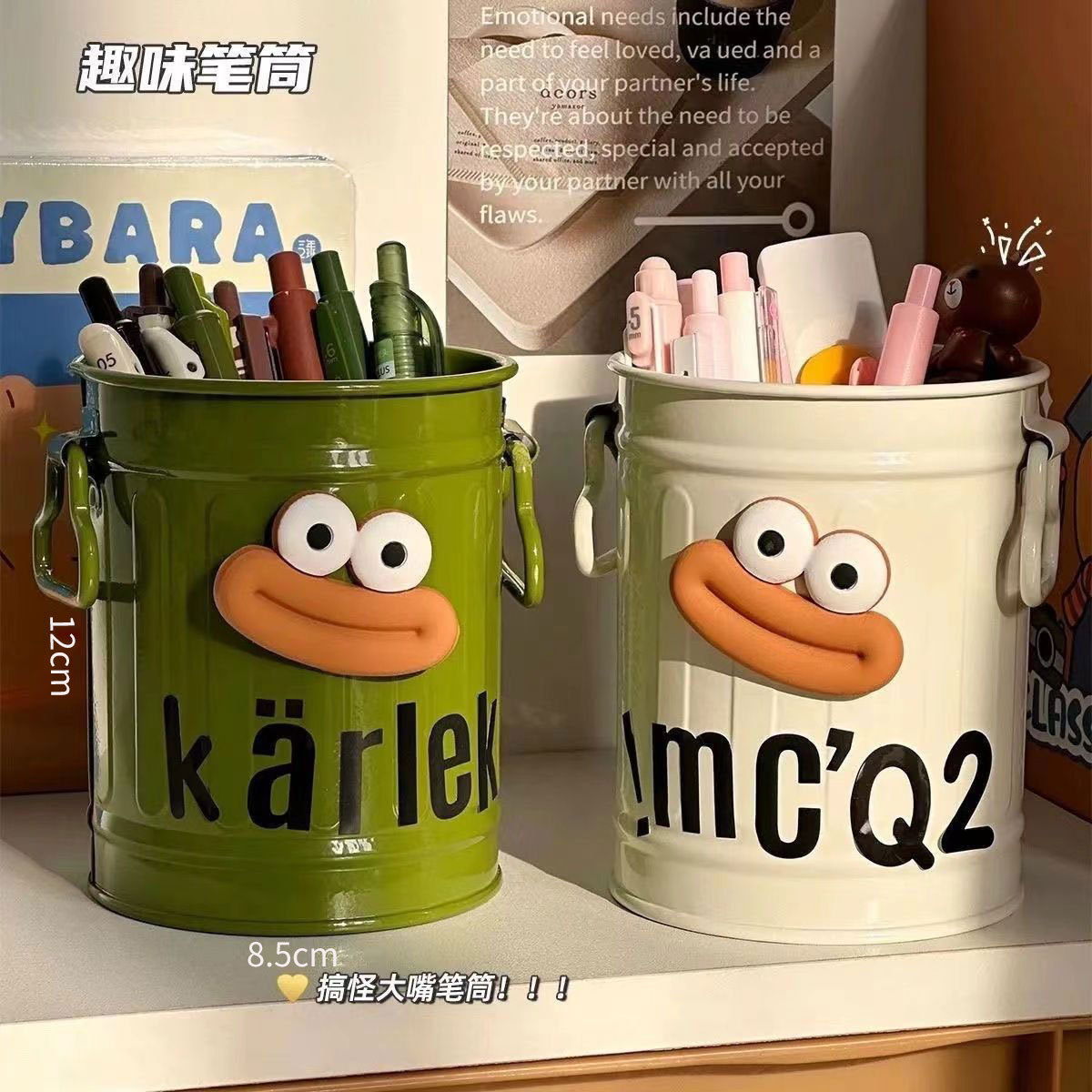 Student Desktop Office Large Capacity Cute Simple Retro Storage Bucket Ins High-Value Cartoon Personalized Pen Holder