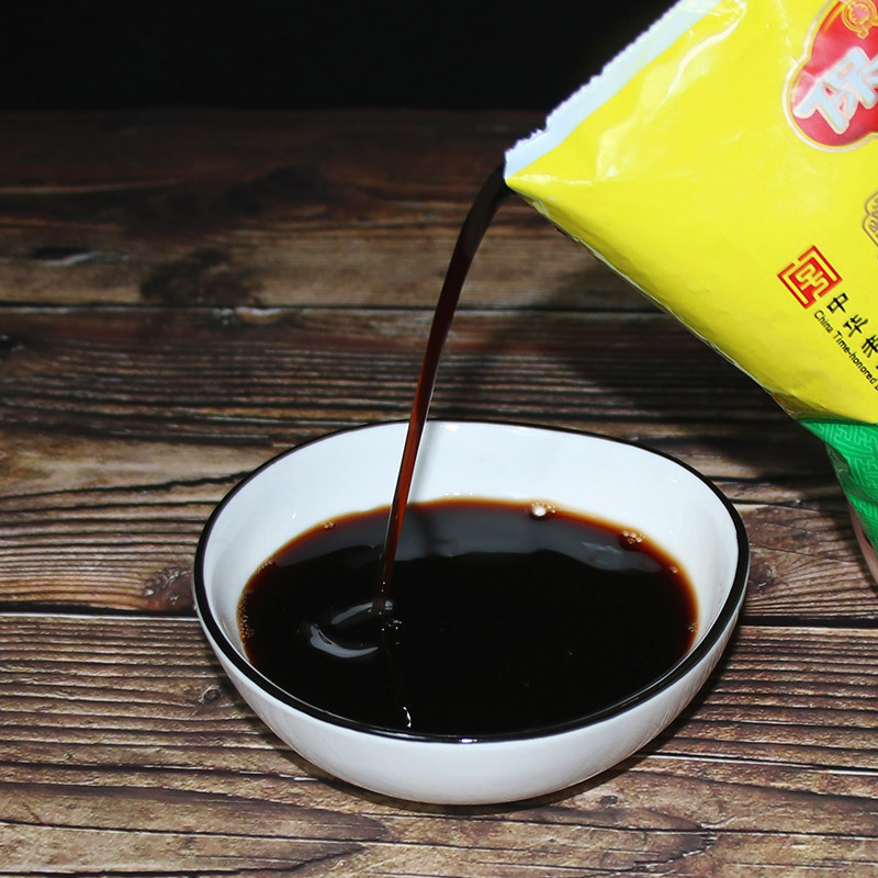 Sichuan specialty Yunzhong Grade 1 Baoning vinegar 400ml bag whole box of cold vinegar Chongqing noodles hot and sour powder seasoning