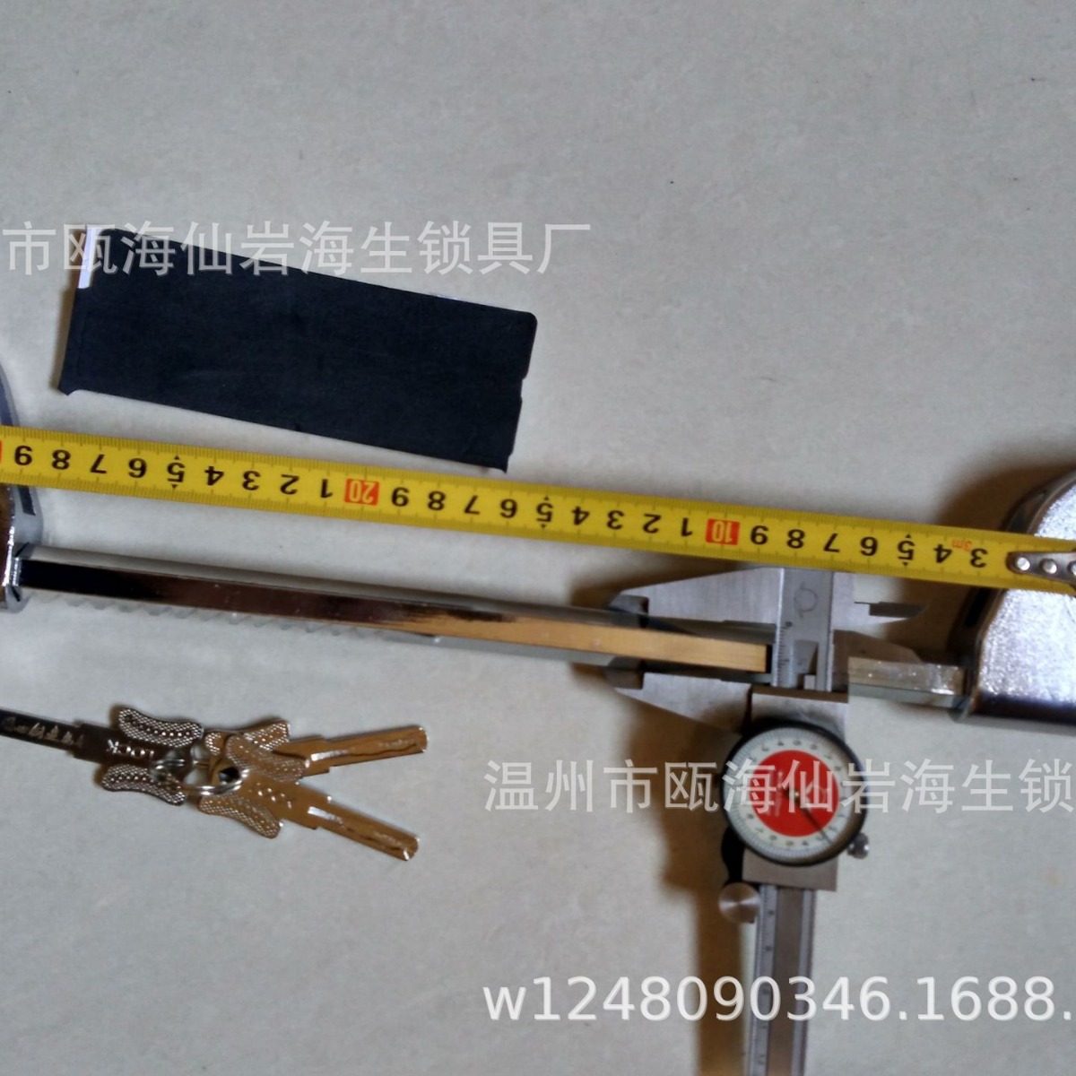 Car Steering Wheel Lock, Car Self-Defense Anti-Theft Lock, Car Window Broken Handlebar Lock, Car U-Shaped Lock, Car Lock Manufacturer