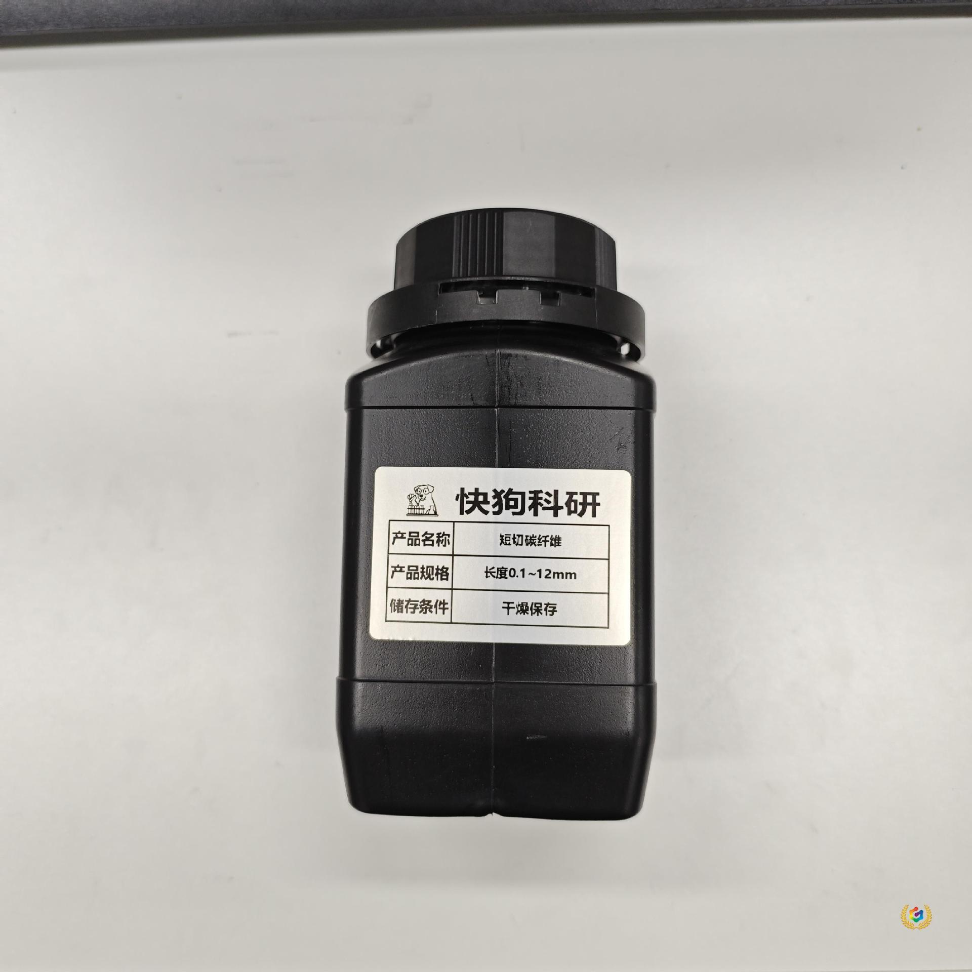 ✅ Polyacrylonitrile Carbon Fiber Pan-Based Carbon Fiber Chopped Glue-Free Carbon Fiber Thermal Conductivity, Conductivity, High Strength and High Modulus