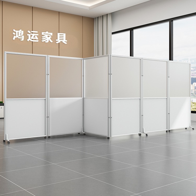Office Movable Folding Screen Transparent Acrylic Office Partition Wall Screen Company Factory Workshop Baffle