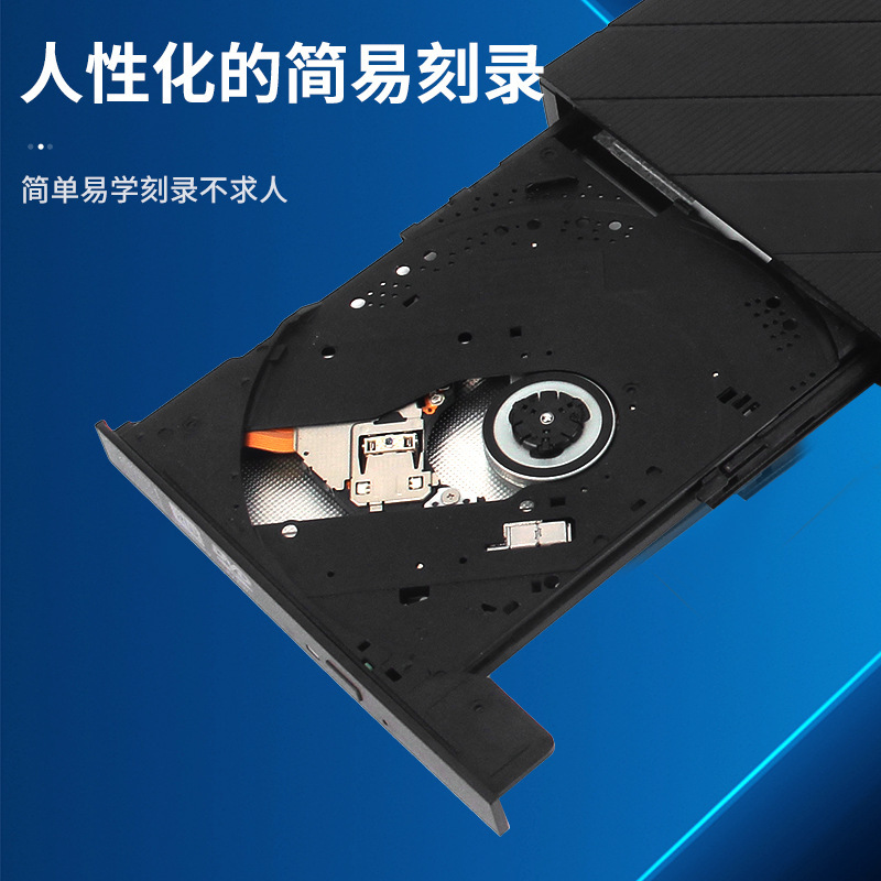 Laptop External Burner Drive Neutral USB 3.0 External Mobile CD/DVD Burner