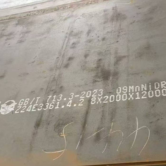 Boiler Vessel Plate Manufacturers Wholesale Low Temperature Resistant 09Mnnidr Boiler Steel Plate 09Mnnidr Medium Thick Plate Pressure Vessel