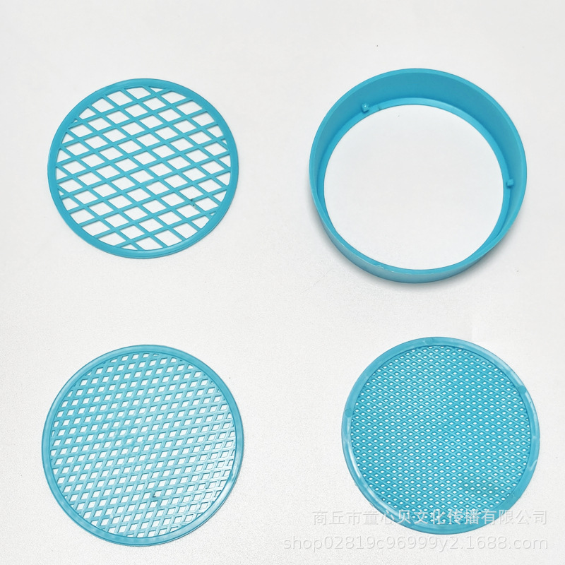 Handheld Sieve Plastic Sieve Learning Instrument Scientific Experiment Equipment Kindergarten Early Education Kidsren's Toys Soil Sieve