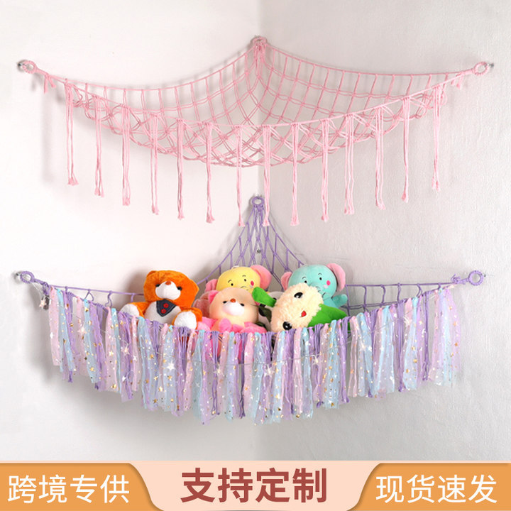 Кросс-бордный треугольный настенный игрушечный сетевой карман для хранения игрушек в детской комнате, плетеная игрушечная гамак-сетка