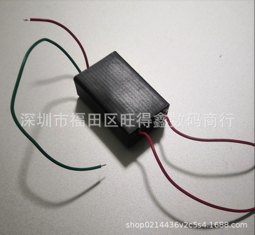 Security arc high voltage package pulse DC high voltage generator high voltage module boost inverter module