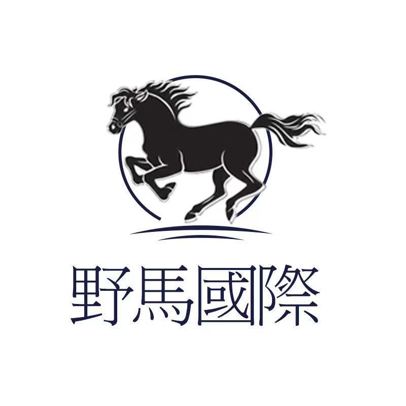 Jiali Taiwan Jialun Taiwan Sea Fast SpeCial Line 3C ProduCts Furniture Sofa Express Taiwan Shipping Double ClearanCe Taxation