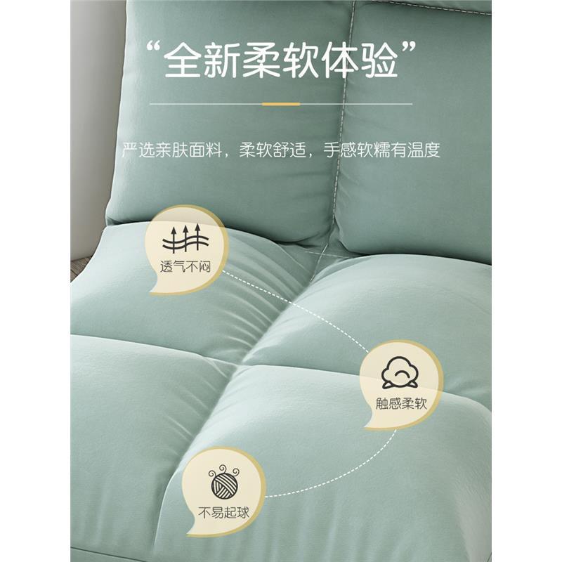 Elderly People Sitting and Sleeping, Patients Sitting and Sleeping, Support for Reading in Bed, Backrest for Bed, Backrest Frame, Waist and Spine Protection, Cross-Border