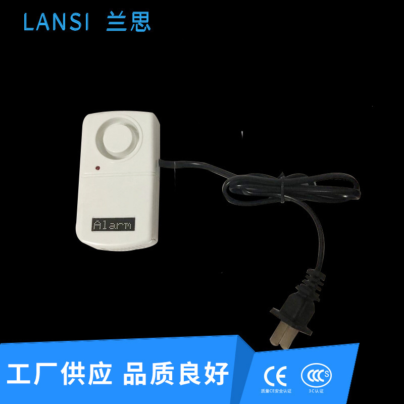 Automatic Circuit Reminder Cold Storage Aquarium Power Outage Alarm Farm Machine Room Power Outage Alarm