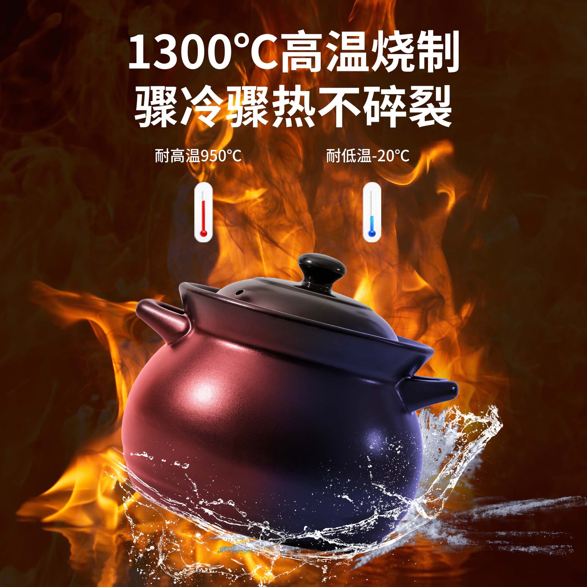 Ceramic pot casserole for soup 6-10 people's high temperature resistant gas stove electric ceramic stove general commercial casserole stew pot