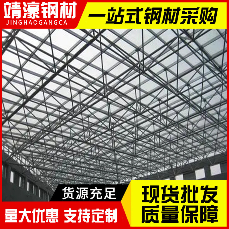 Outdoor Swimming Pool Sunshade Membrane Structure Tensile Membrane Steel Structure Design, Research and Development and Construction Basketball Court Accessible Luxury Outdoor Sunshade