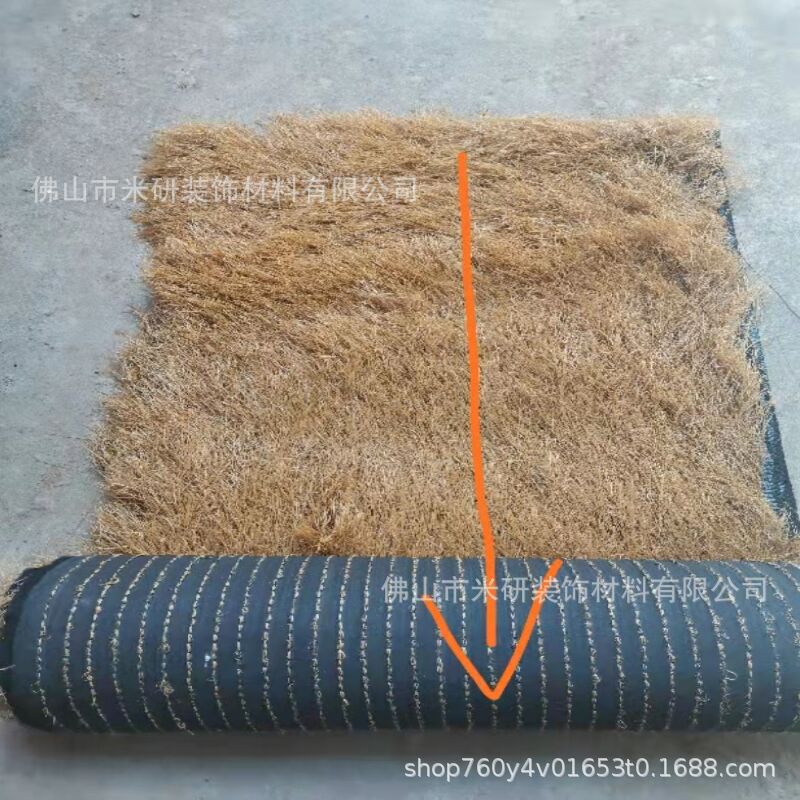 Roof Decoration Carpet-Style Simulated Thatch Fake Thatch Simulated Straw Plastic Thatch Park Pavilion Available Waterproof
