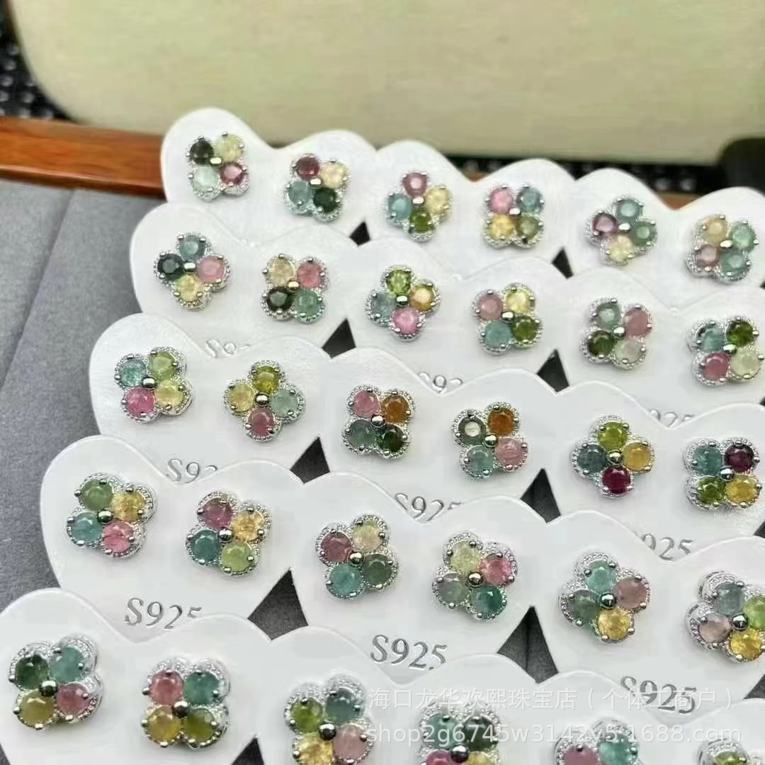 Natural tourmaline earrings s925 silver needle four-leaf clover inlaid earrings Caibao earrings ear jewelry manufacturers wholesale live
