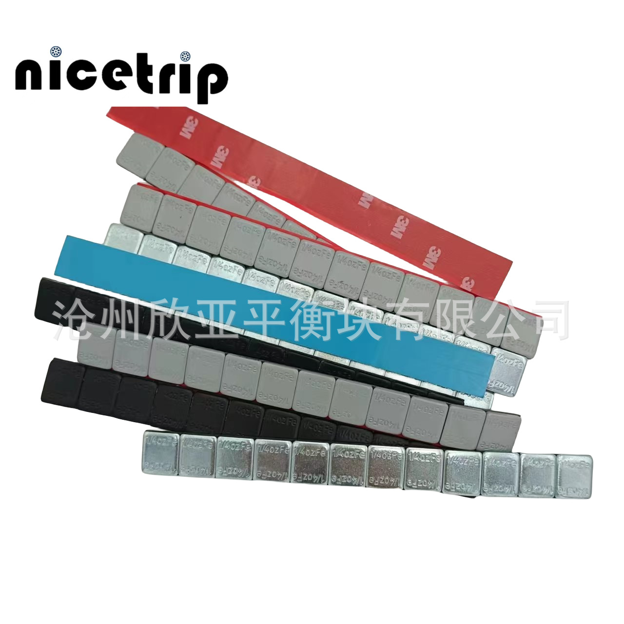 7g OZ adhesive balance block car wheel balance block spray galvanized [default blue glue galvanized]]