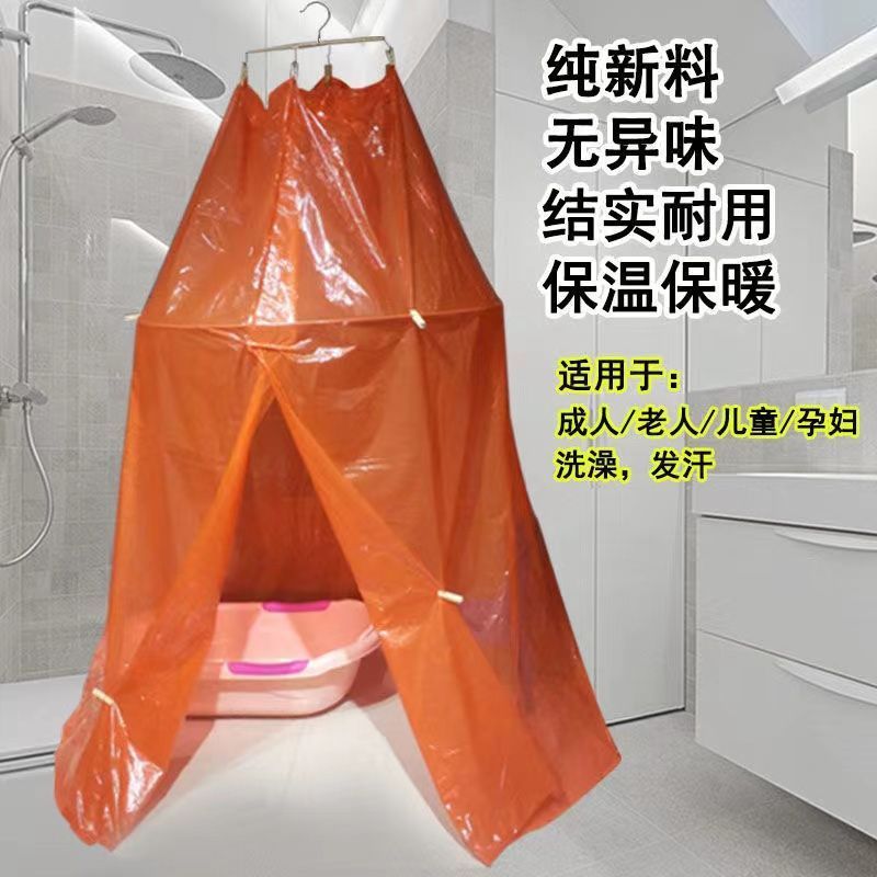 Круглое покрытие для ванной, детское и взрослое, домашнее, изоляционное, теплое, водонепроницаемое, для потоотделения