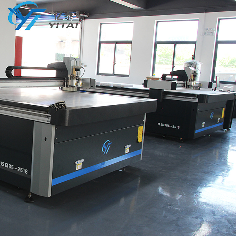Automatic Computer Proofing Machine White Cardboard Box Color Box Proofing Machine Automatic Computer Vibration Knife Cutting Machine