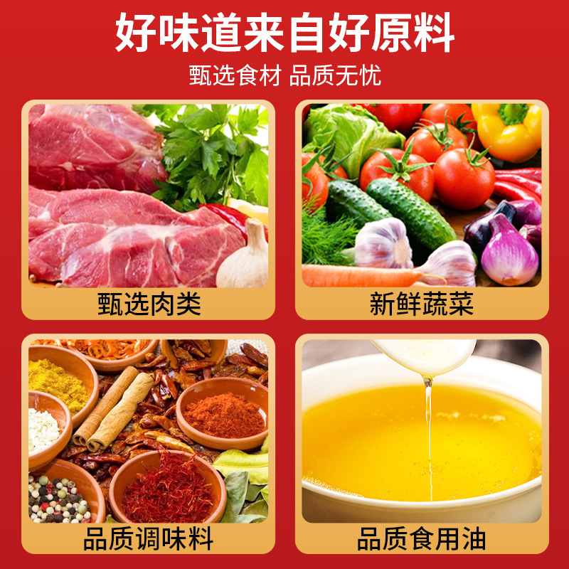 Colorful Steamed Instant Cooking Packages, Commercial Catering, Take-Out Fast Food, Best-Selling Dishes, Rice Bowls, Finished Pre-Made Dishes, Wholesale