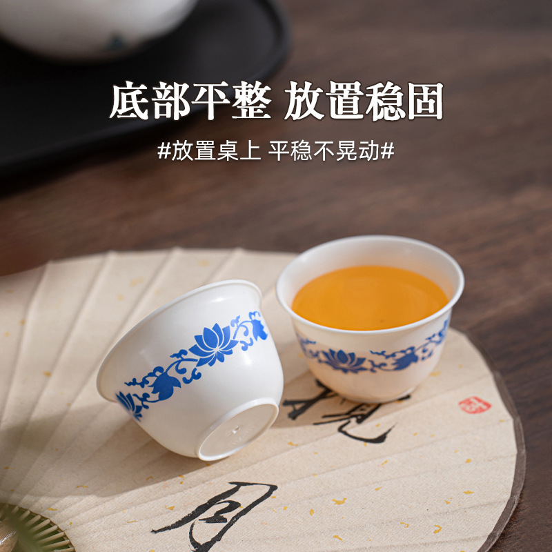 Corn Starch Blue and White Disposable Tea Cup for Drinking Tea Thickened Household Commercial High-End Anti-Scalding Kung Fu Tea Cup for Delivery
