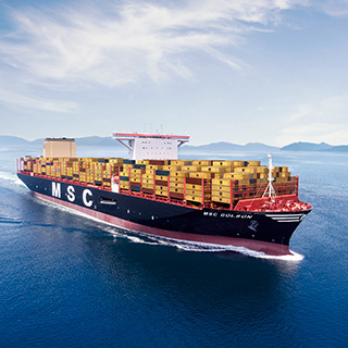 [Прямой рейс] Шанхай-Роттердам, Нидерланды 40HQ доставка FCL полный контейнер международные грузоперевозки