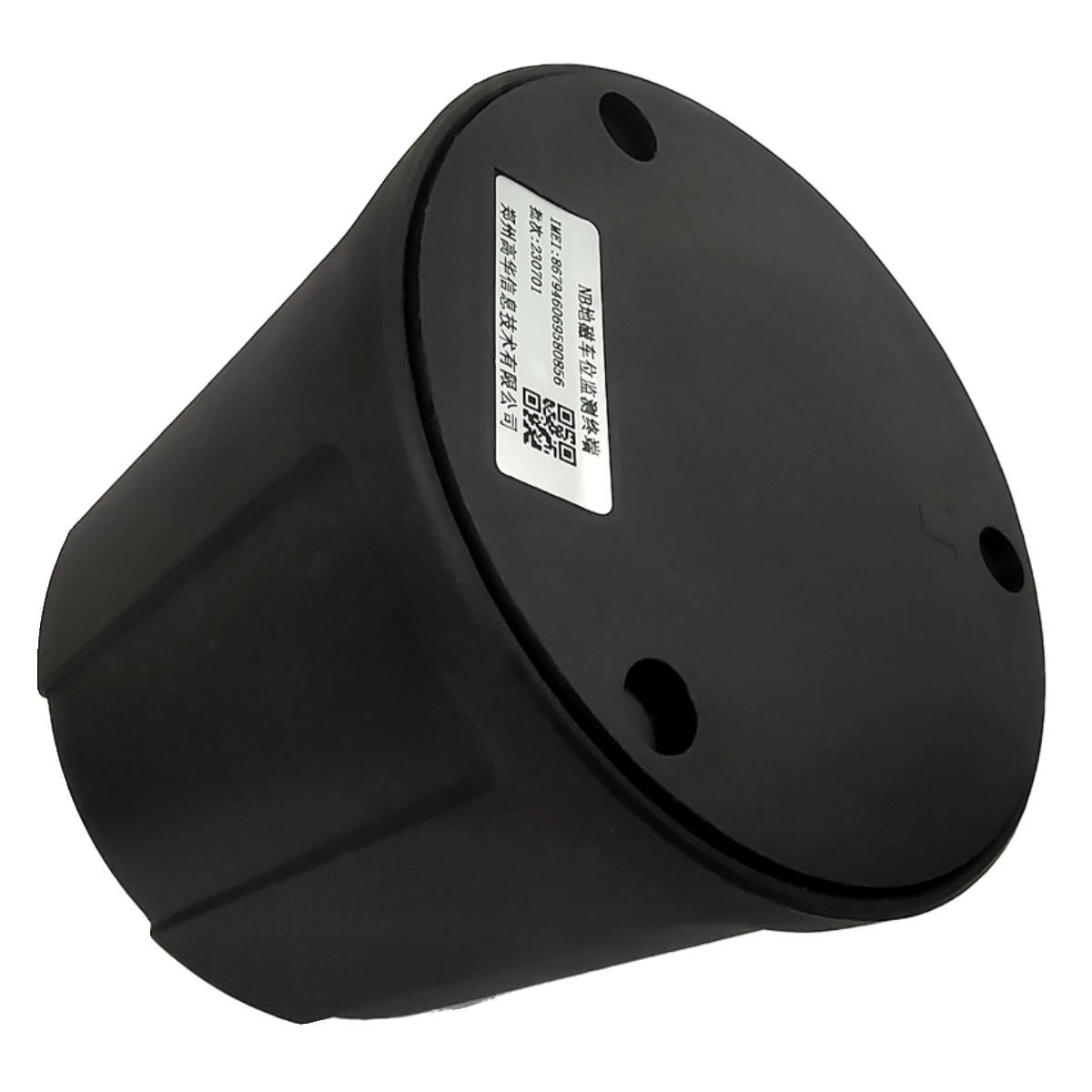 Nb Wireless Geomagnetic Parking Sensor Radar Underground Detection Sensor Lora Parking Lot Parking Guidance System