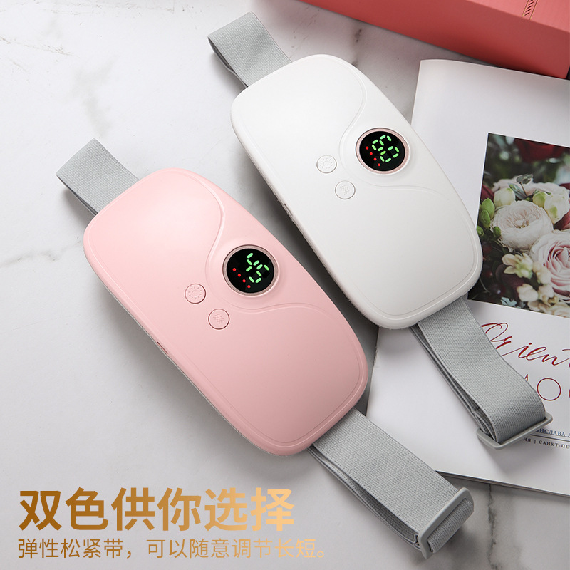New Model of Warm Palace Belt with Vibration for Menstrual Period, Warm Belly Belt, Menstrual Pain Relief Device, Waist Protection Warm Palace Belt