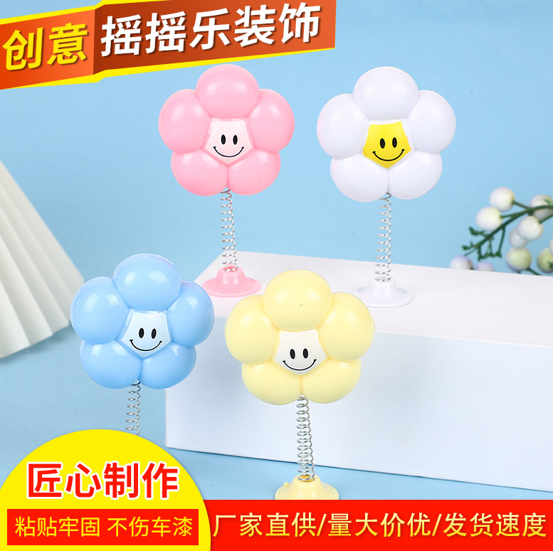 Декорация шлема с цветами, аксессуары для автомобиля Kulomi