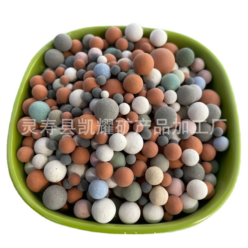 Negative Ion Ball Loess Ball Tourmaline Ball Water Purification Filtration Textile Filling Medical Stone Ball Ceramic Ball Colorfuled Ceramsite