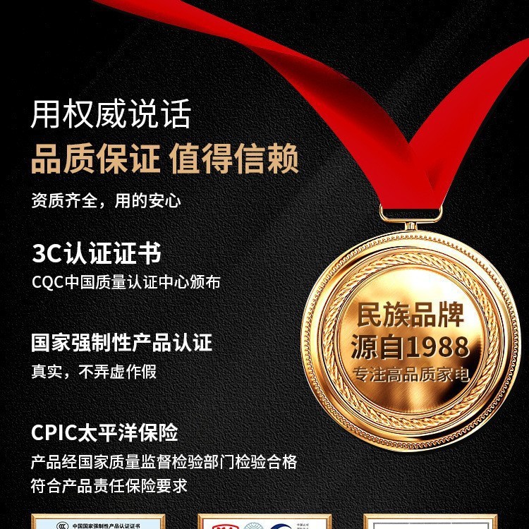 Huabao Small Kitchen Treasure 10-litre Grade I Energy Efficient Hot Water Treasure Understage Water Heater Storage Household Kitchen Special Kitchen Treasure